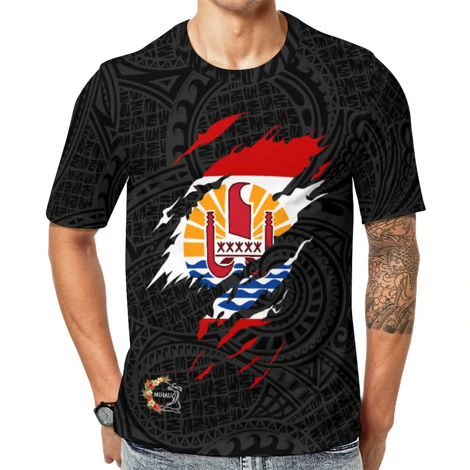 

Children's T-shirt