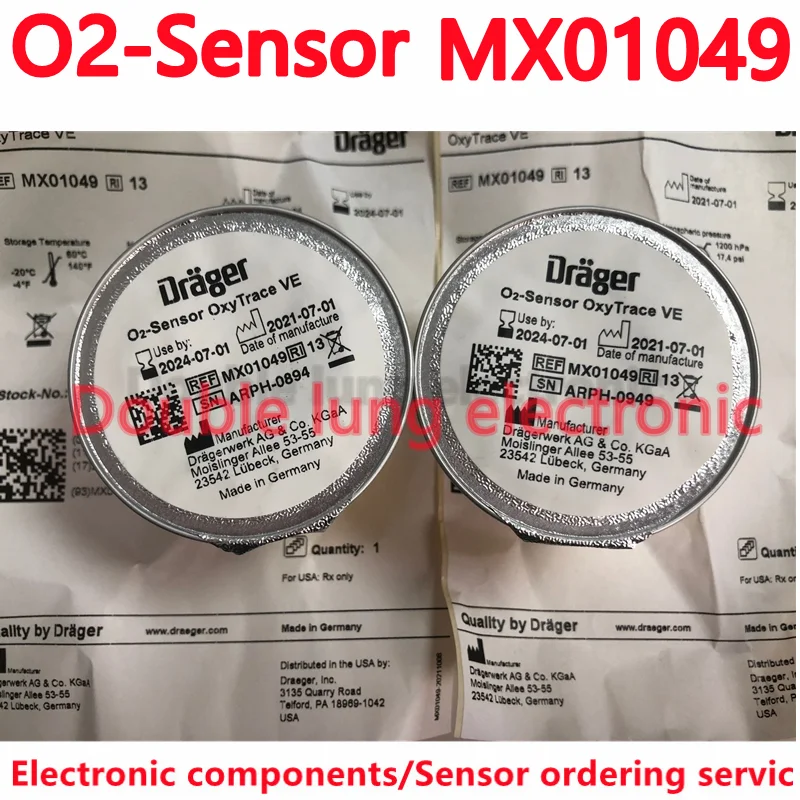 DRAGER O2 Sensor Oxy остаточный