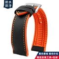 Black Orange silverA