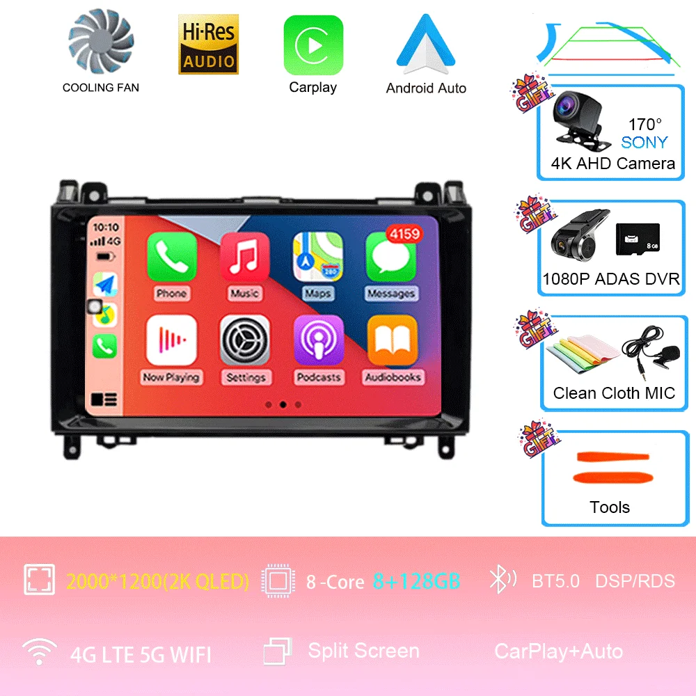 8G 128G AHD DVR 2K