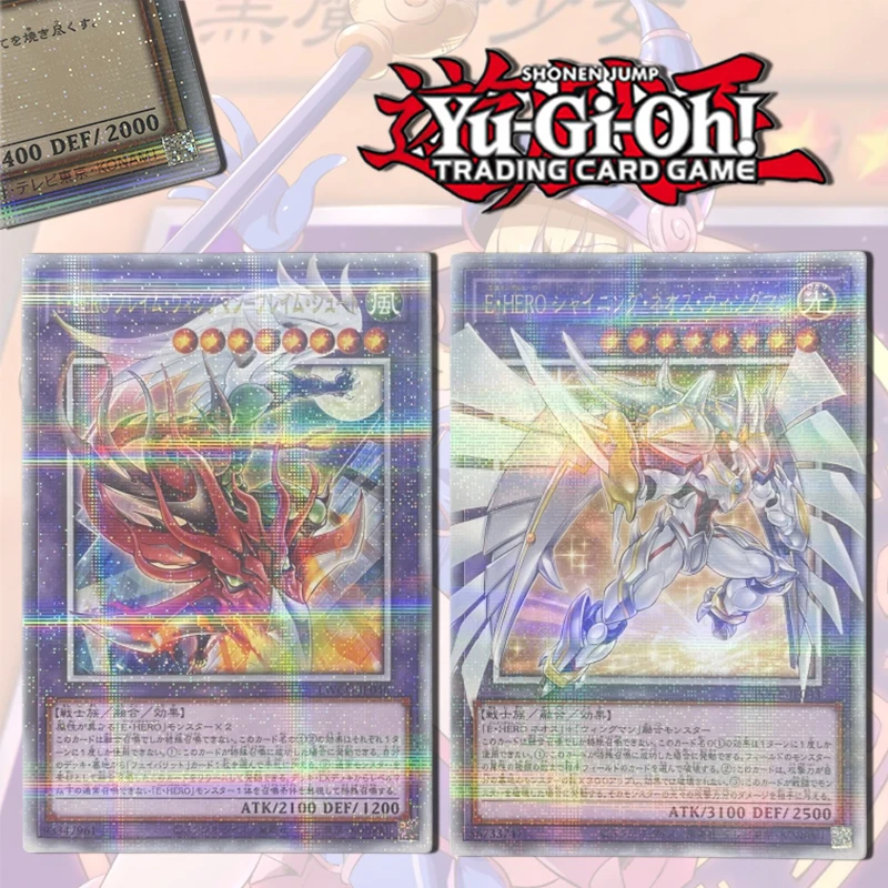 

Новинка, стихийный герой Yu-Gi-Oh Flash, «сделай сам» с эффектом пламени, японский Золотой, сломанный ACG, коллекционная открытка для мальчика, подарок на день рождения