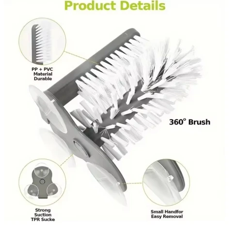 Enhanced Suction Cup Glass & Bottle Cleaning Brush