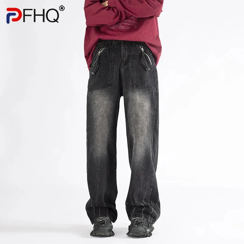 

PFHQ Men's Darkwear Straight Jeans Simple Handsome Haute Quality Niche Design Wearproof Vintage Popular Trousers Spring 21Z4070