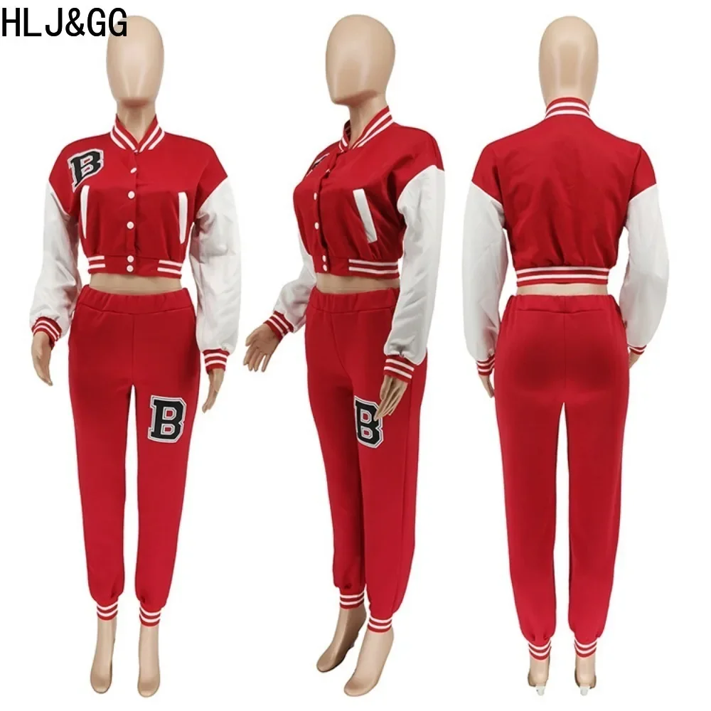 HLJ&GG Autumn Winter Casual Patchwork Baseball Jacket Two Piece Sets Women Printing Long Sleeve Coats And Jogger Pants Outfits