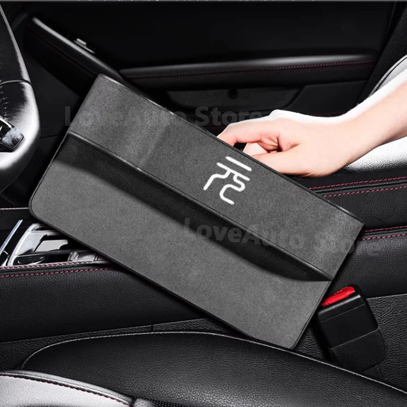 

For BYD Yuan Plus Atto 3 2023 2021 2022 Car ABS Seat Gap Storage Box Cover Main Driver Co-pilot Multi-functional Box Accessories
