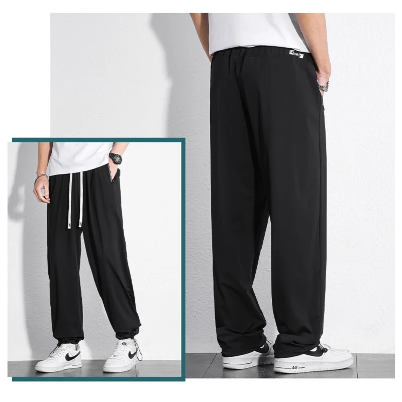 Tall Clothes Men's Pants Extra Long Length Summer Trouser Male Ice Silk Sport Inseam 36 190 Cm 120 115 Leg 110 120cm 115cm 105