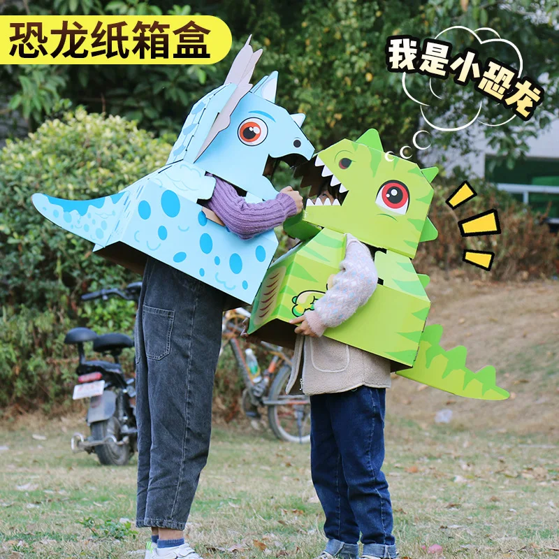 

Children's Wearable Dinosaur Carton Kindergarten DIY Animal Paper Skin Performance Clothes Dinosaur Toys Dinosaur Carton