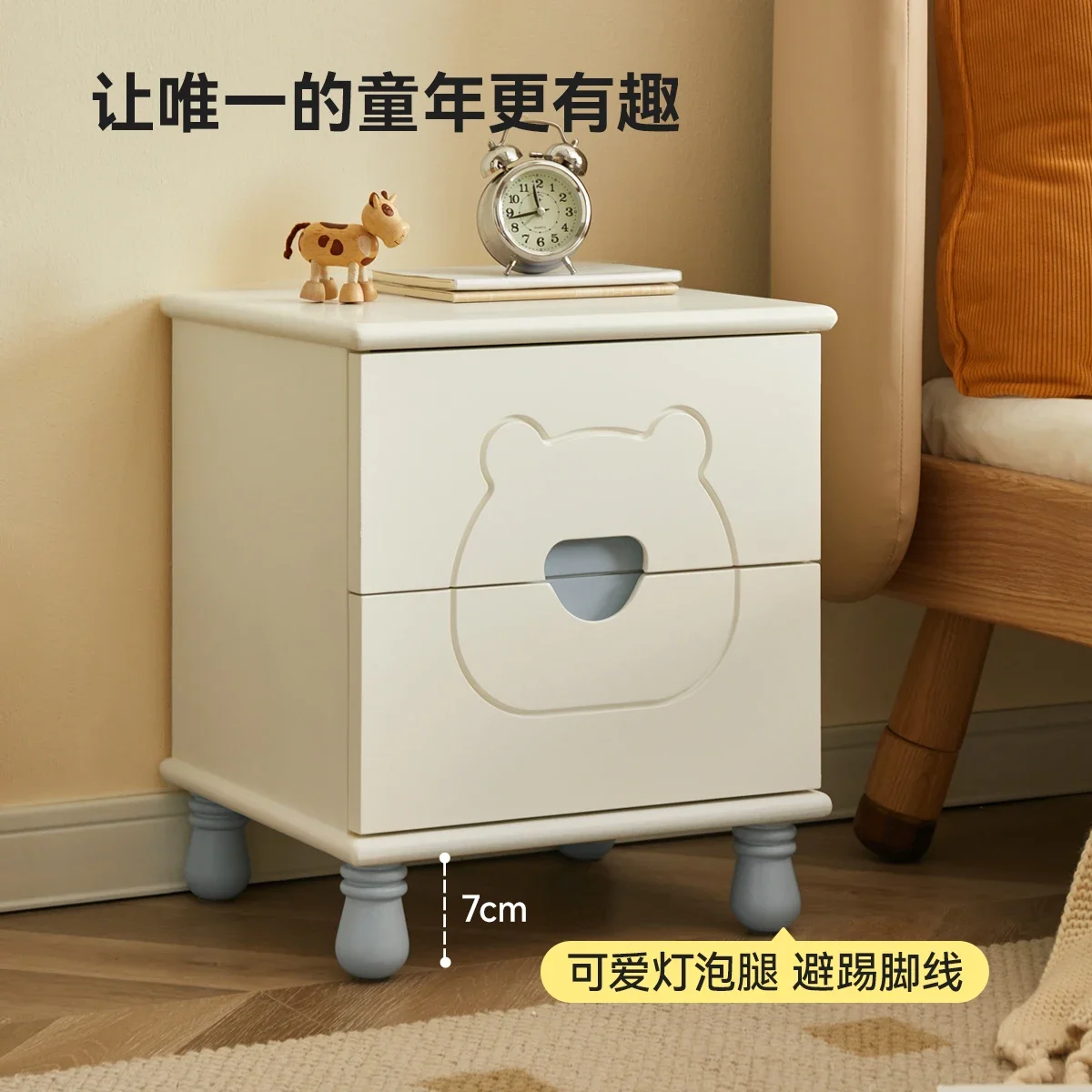 **Solid wood children's bedside table Cream wind white creative mini boy girl bedside table