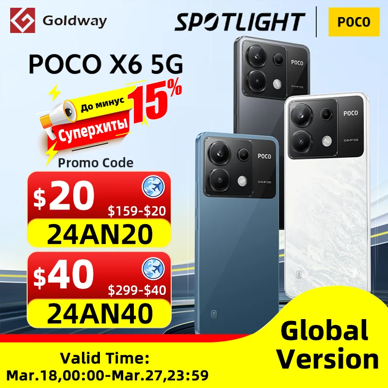 Global Version Xiaomi 14T Pro 5G Mobile Phone 50MP Leica Camera 50W Wireless HyperCharge 5000mAh MTK Dimensity 9300+ NFC