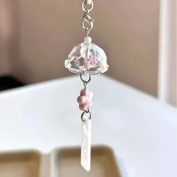 Elegante portachiavi con carillon a vento, decorazione di perle, catena per cellulare, custodia per telefono, accessori fai da te, borsa con ciondolo, regalo