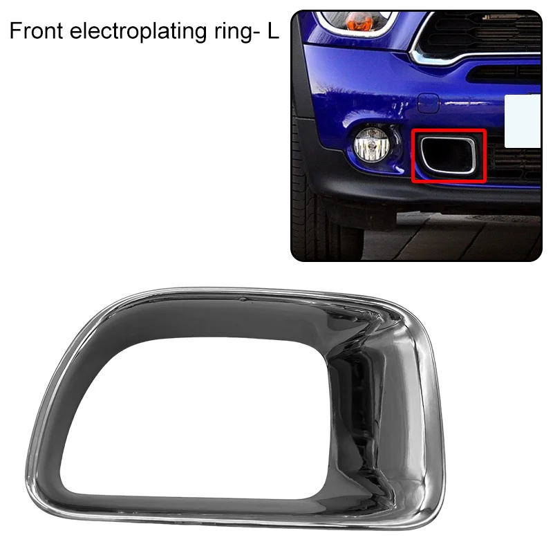 Front Brake Air Duct Frame Cover FOR MINI PACEMAN R60 R61 51119803939 51119803940 51119803941 51119803942