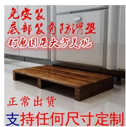 

Solid Wood Footboard Footstool Footstool Footstool Step Balcony Heightening Frame Children'S Kitchen Bathroom Non-Slip Mat