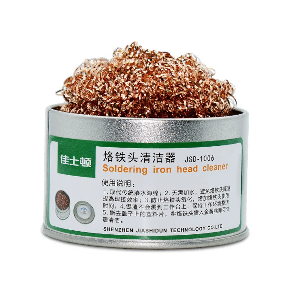 Electric Soldering Iron Tip Cleaning Ball Red Copper Metal Wire Solder Head Cleaner 1Pcs Removal Tin Slag Welding Equipment Tool soldering iron cleaner,soldering iron tip cleaner