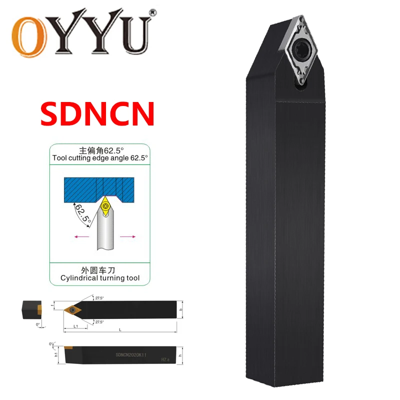 

Oyu SDNCN SDNCN0808H07 SDNCN1010H07 SDNCN1212H07 SDNCN1616H07 SDNCN2020K11 SDNCN2525M11 токарный инструмент держатель токарный резец с ЧПУ