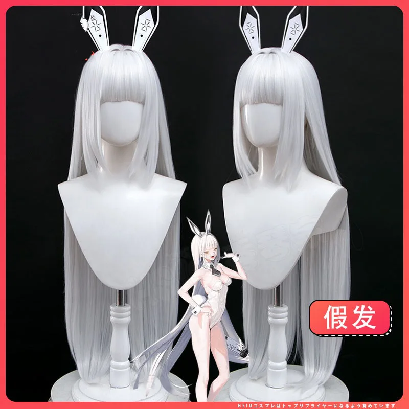 NIKKE Blanc ブラン コスプレ Amazon.co.jp: [Plazhen] Goddess of Victory: NIKKE Bran