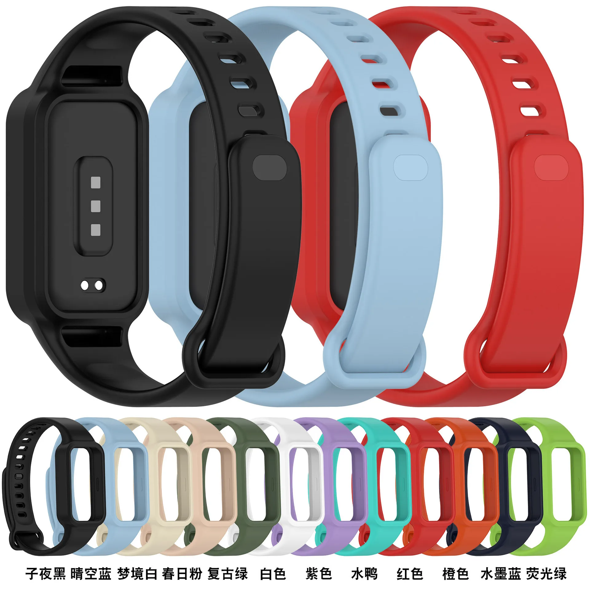 Premium Silicone Wristband Strap