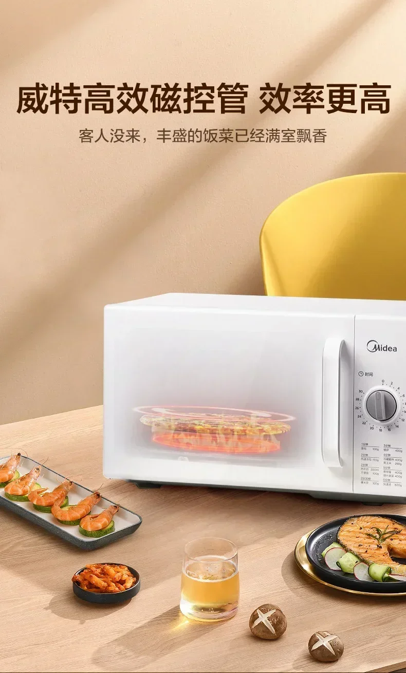 Microwave Oven - Household Multi - function. Turntable. Mechanical Side - pull. Small Oven 20L. 4