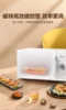 Microwave Oven - Household Multi - function. Turntable. Mechanical Side - pull. Small Oven 20L. 4