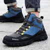 Men's Security Work Boots – Steel Toe 5