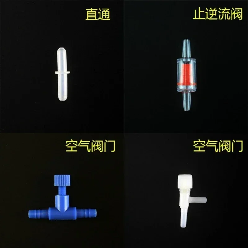 5 Pcs/lot Aquarium Accessories Fish Tank Air Pipe Tube Tee Air Valves Check Reflux Valve Switch Tap 4mm Diameter Hose Trachea
