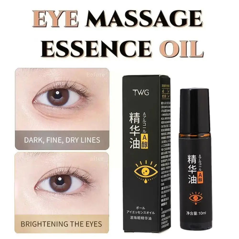 

1pc Anti-Wrinkle Eye Essence Oil Fade Fine Lines Anti Eye Rejuvenation Circles Moisturizing Bags Eyes Puffiness Care Dark B D1D2