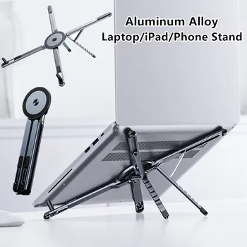 Supporto per laptop Supporto per notebook regolabile Monitor per computer pieghevole portatile per MacBook Air iPad Tablet per telefono Accessori base
