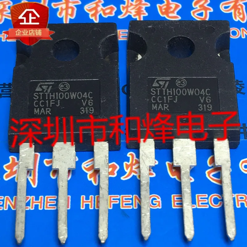 

5 шт.-10 шт. STTH100W04CW TO-247 100A 400V Новый и оригинальный на складе