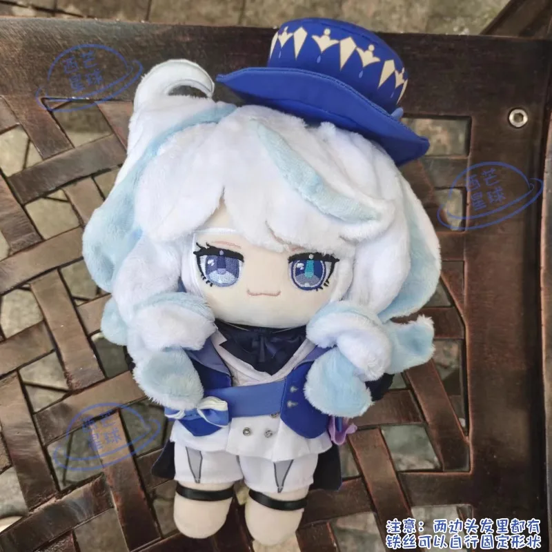 

20CM Anime Game Genshin Impact Cosplay Fontaine Furina Focalors Adorable Dress Up Soft Outfit Plush Doll and Clothing Gifts