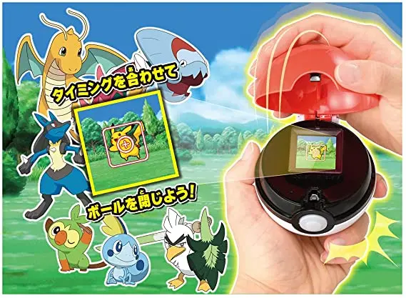 pikachu #pokemon #pokemongo #pikachulover #pokemontrainer #pkmn #pokeball  #pokemonsunandmoon #kawaii #pok…