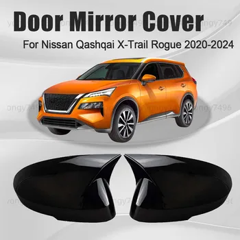ABS Carbon Fiber Door Mirror Cover for Nissan Qashqai & X-Trail 2020-2024