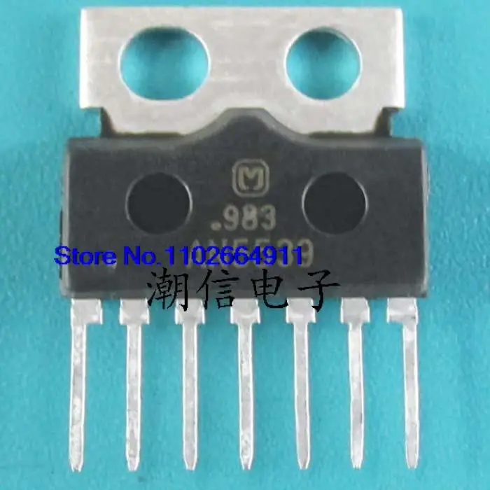 

20PCS/LOT AN5539 AN5539N NEW and Original in Stock