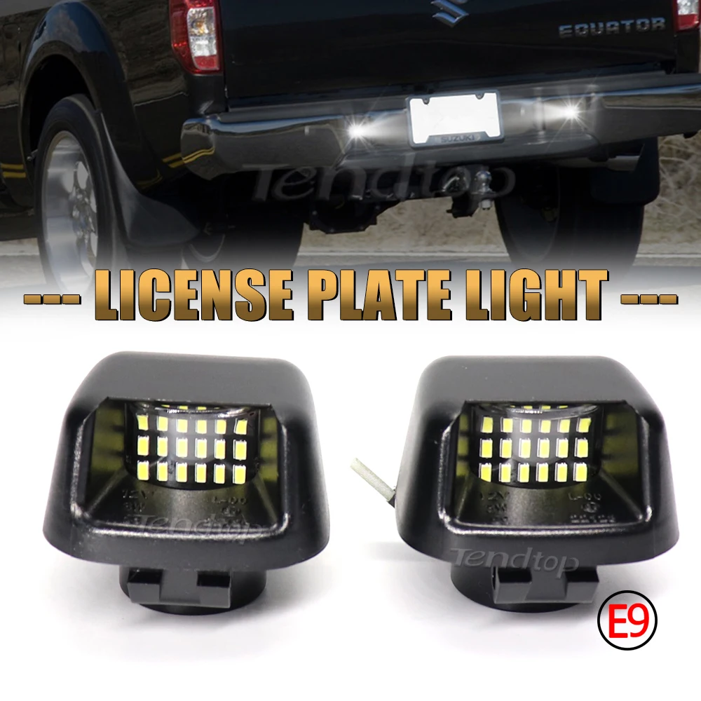 

Подсветка номерного знака для Nissan Navara D40 Frontier Armada Titan Xterra Suzuki Equator, без ошибок, 2 шт.