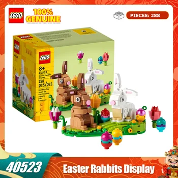 LEGO Easter Bunny Set 1