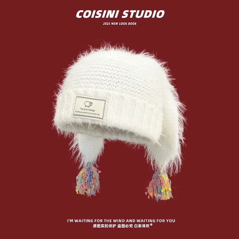 Ins süße Fransenohren Plüsch Beanies Cap Y2K Herbst Winter Street Trend vielseitige Persönlichkeit Pullover Hüte für Männer und Frauen