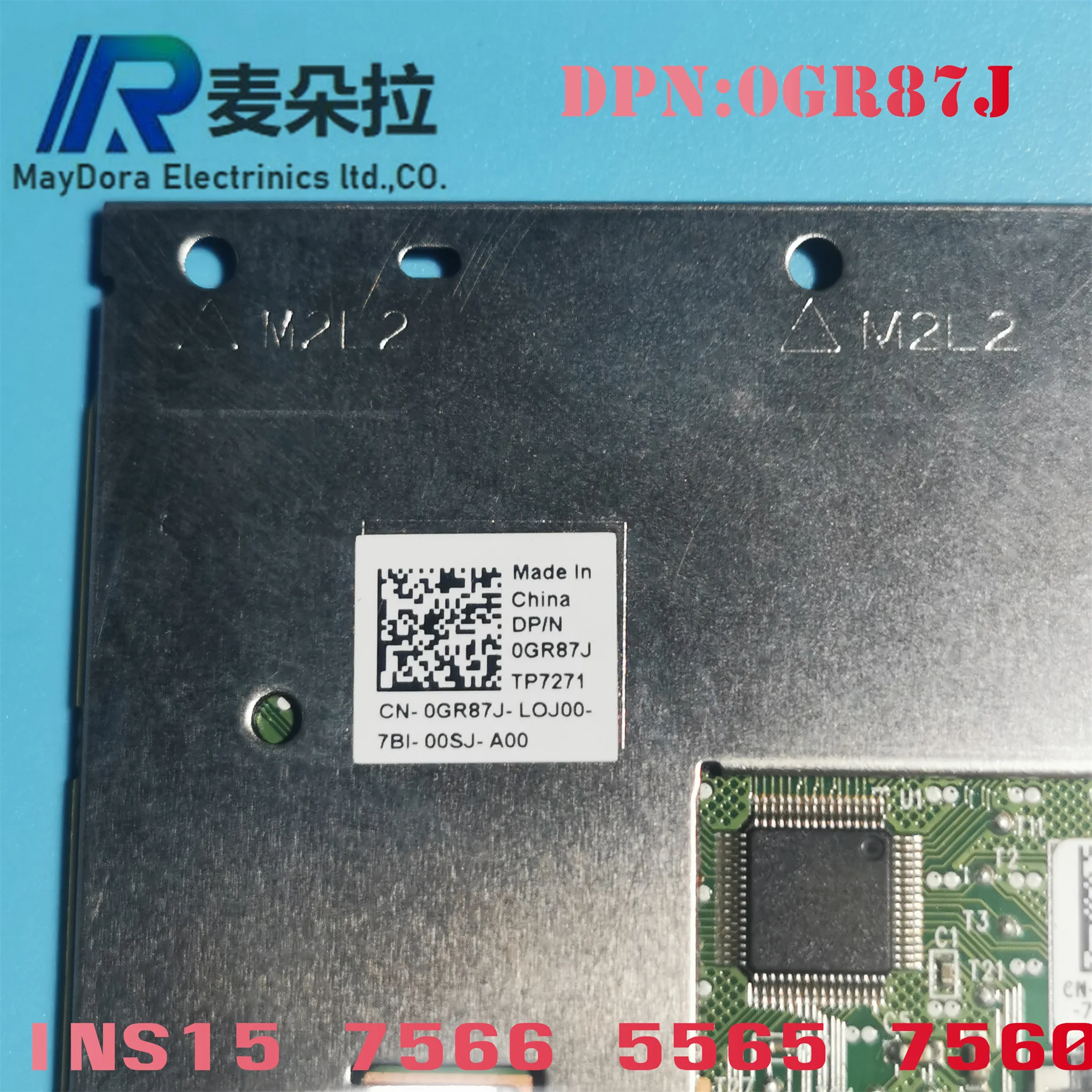 Laptop Touchpad for DELL INSPIRON15 5565 5567 5765 5767 7566 7567 7560 VOSTRO 5568 w/ stickbutton BLACK 0GR87J 0PYGCR