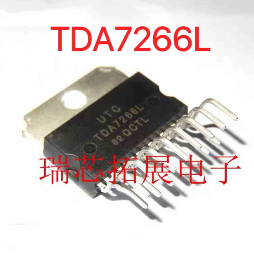

[3 шт.] чип усилителя звука TDA7266L TDA7266 ZIP15 UTC, новый вспомогательный звуковой усилитель