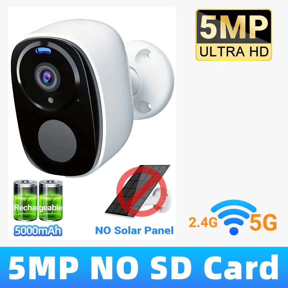Battery Cam No Card