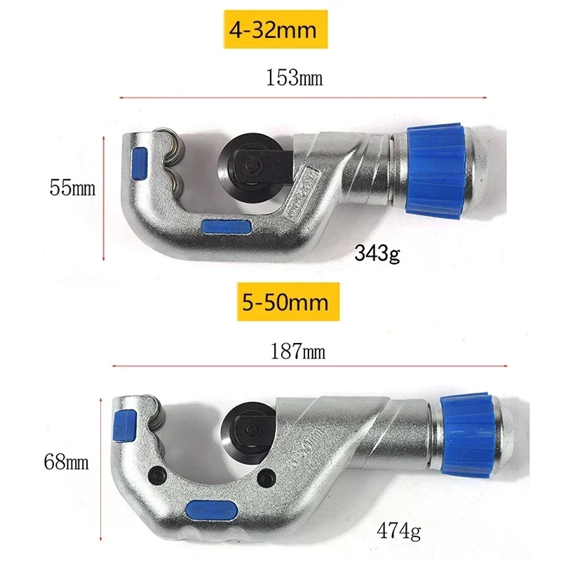5-50mm 볼 베어링 튜브 커터 튜브 절단 도구 구리 알루미늄 스테인레스 스틸 손 도구 도매