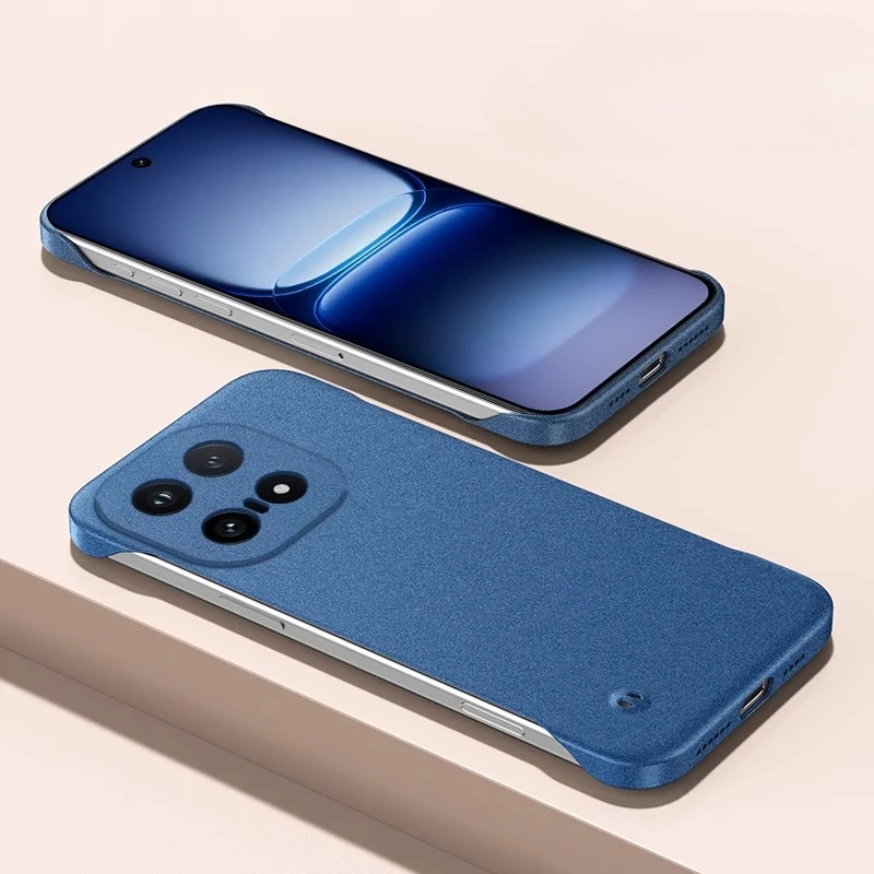 VIVO IQOO 15 Ultra Thin Frameless Sandstone Matte Hard Shockproof Phone Case