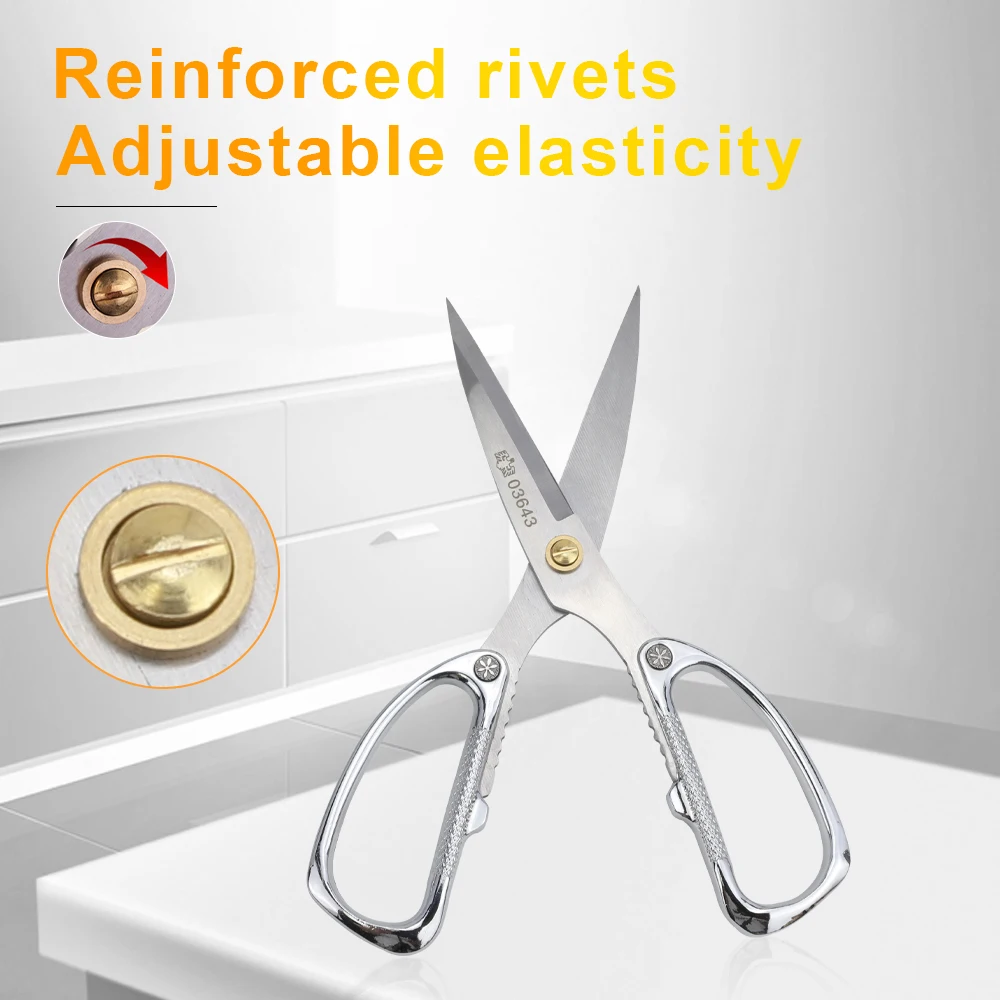 BESTIR 다기능 가위 산업용 아연 합금 전문 주방 가위 바느질 재단사 가위 식품 천 절단 도구