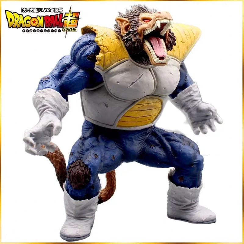 

Dragon Ball 40cm Version Of Vegeta Great Ape 2 Generation Of Gorilla Vegeta Great Ape Hand Office Action Figures Model Toy Gifts