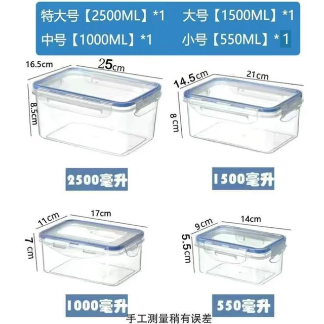 Sealed Kitchen Storage Box 6