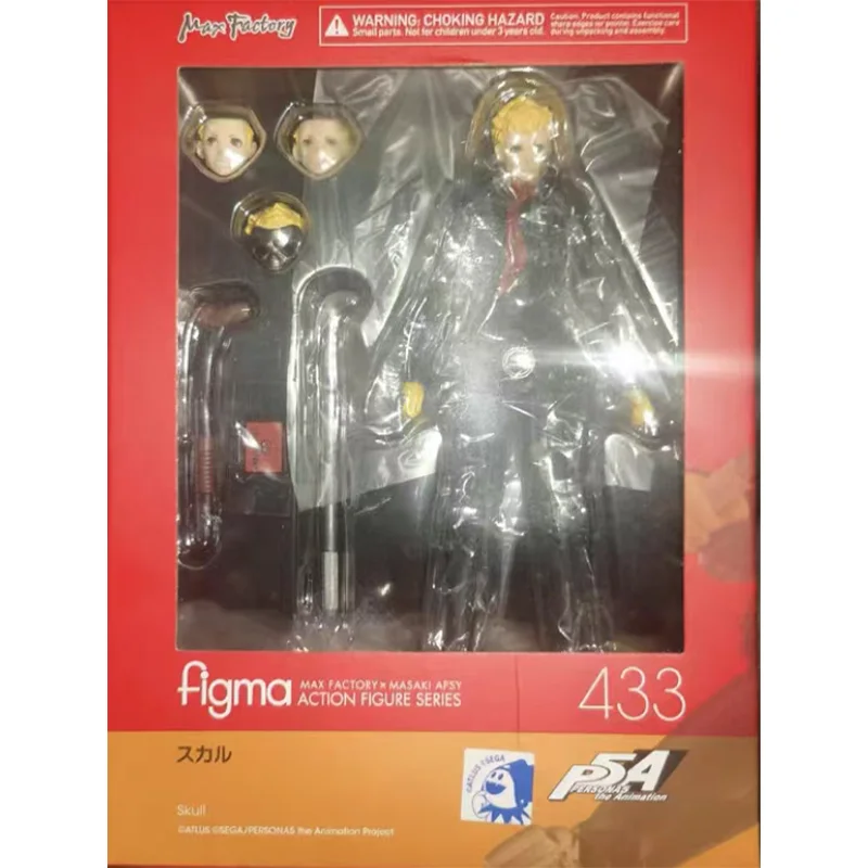 figma 433 PERSONA5 the Animation スカル figma No. 433 Persona 5 The Animation: Skull
