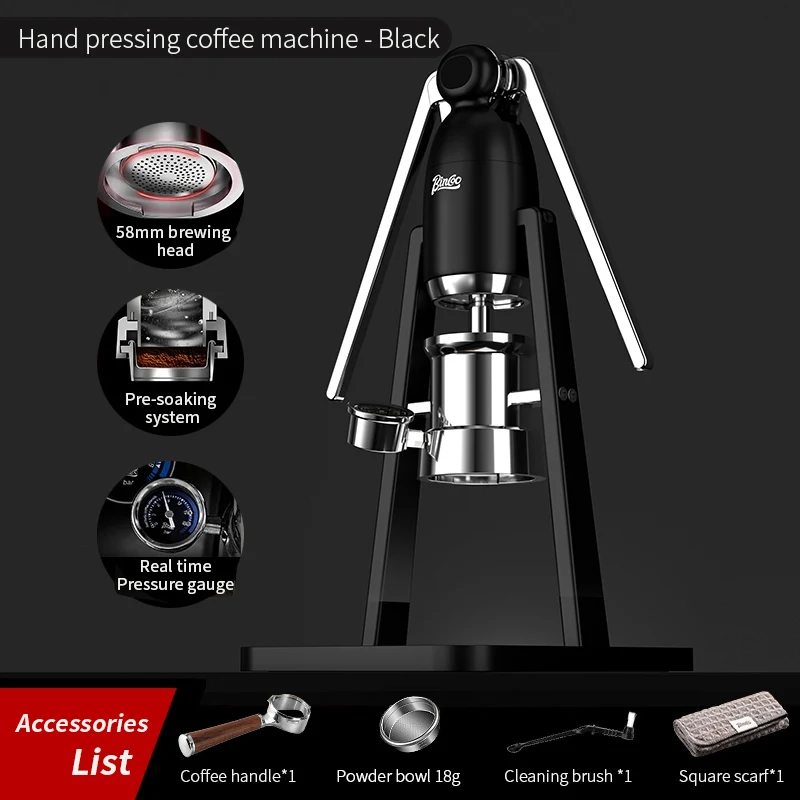 ماكينة قهوة يدوية فاخرة إيطالية- من بينكو