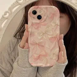 Charming Pink Bow Butterfly Chain Smartphone Case with Smart Cover - Honor X7B (S21319)