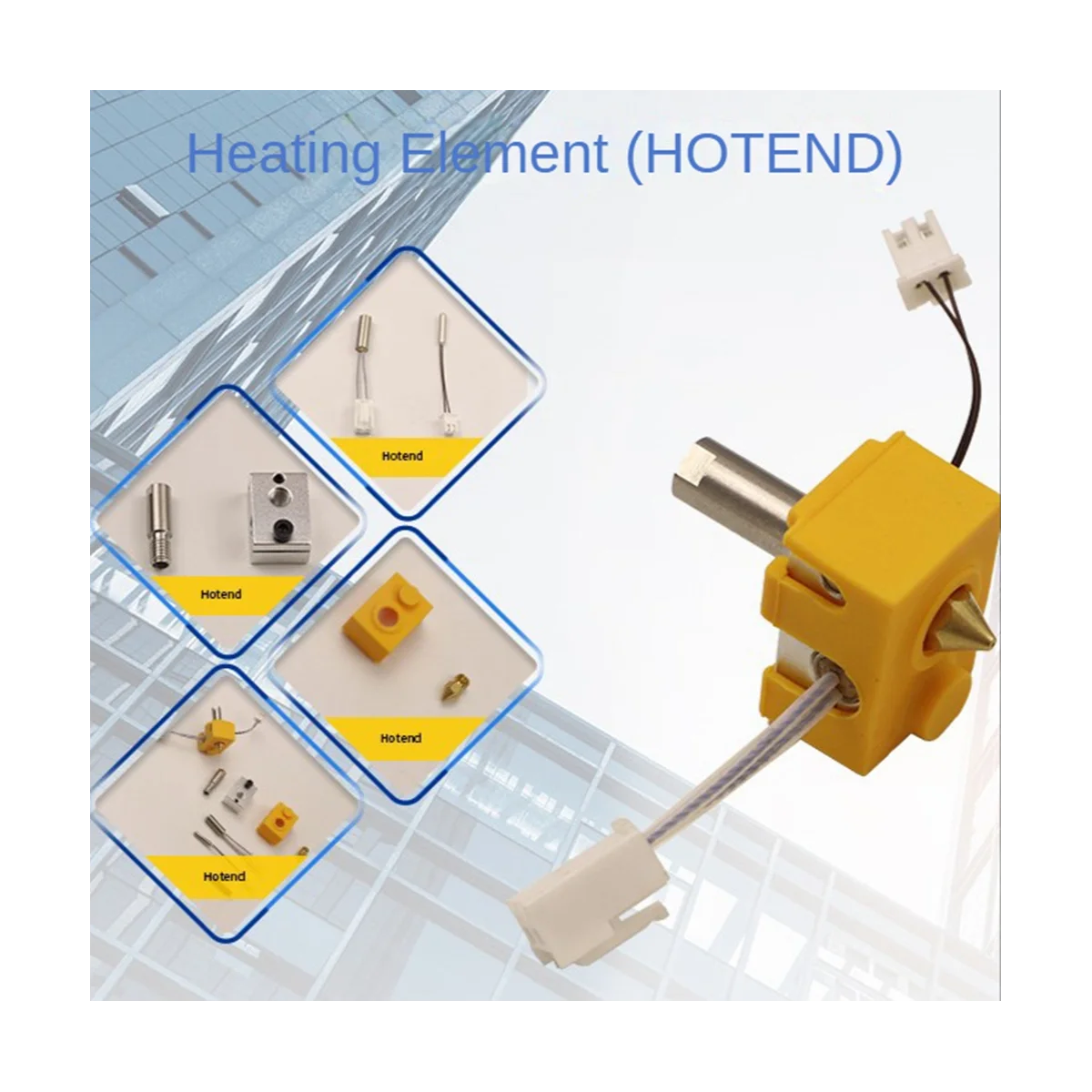 

Детали для 3D-принтера, Hotend, экструзионная головка, сопло, Термистор, нагревательный стержень, нагревательный блок и силиконовая муфта, артиллерия Hornet