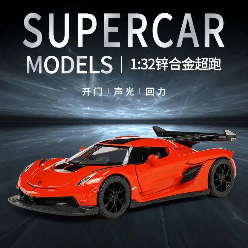 

Спортивный автомобиль Koenigsegg Jesko 1:32, детские игрушки и подарки