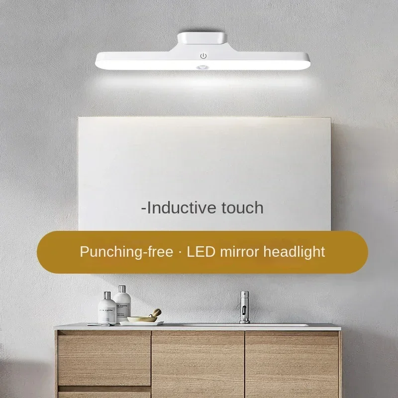 LED Mirror Front Makeup Light Magnetic Suction Installation Dormitory Charging USB Remote Control Touch Light