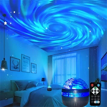 Galaxy Starry Sky LED Projector USB Powered Remote Control Night Light for Children’s Bedroom Christmas/Wedding Ambient Decor 1