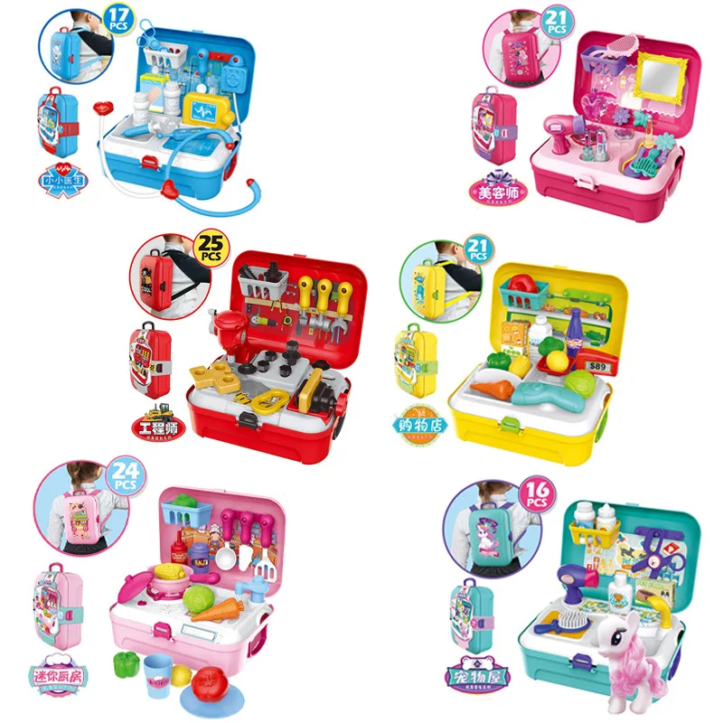 Children Playing Home Doctor Set Simulation Plastic Kitchen Set 3-7 Years Old Girls Educational Makeup Accessories Toys